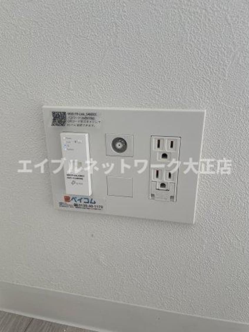 インターネット無料Wi-Fiルーター付属 大阪メトロ長堀鶴見緑地線/大正駅 徒歩5分 14階 建築中