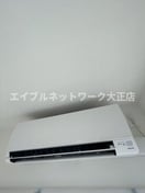  大阪メトロ長堀鶴見緑地線/大正駅 徒歩5分 14階 建築中