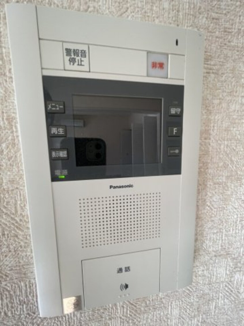  大阪環状線/弁天町駅 徒歩5分 2階 築37年