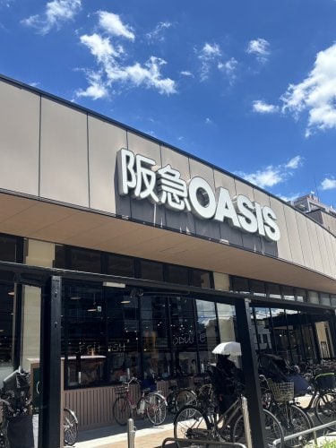 阪急OASIS(オアシス) 上本町店(スーパー)まで443m 大阪メトロ谷町線/谷町六丁目駅 徒歩6分 4階 築35年