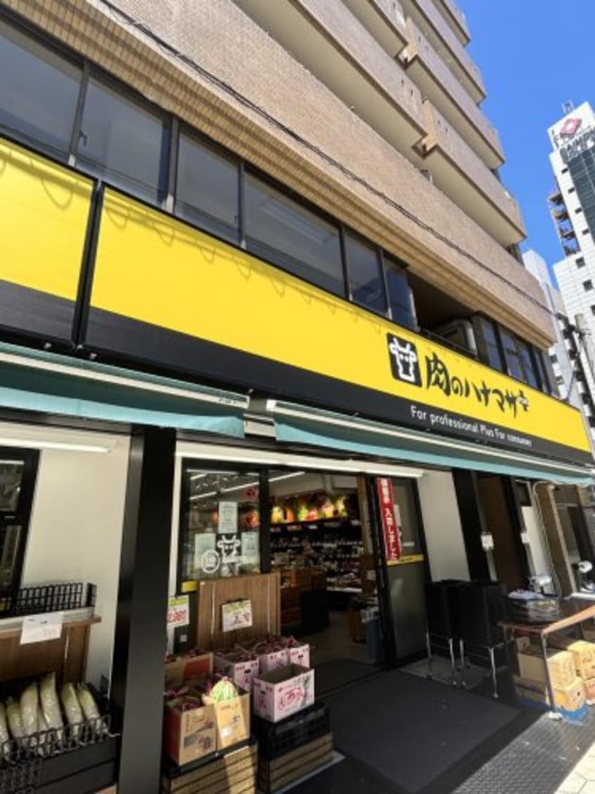 肉のハナマサPLUS(プラス) 日本橋店(スーパー)まで823m 大阪メトロ谷町線/谷町六丁目駅 徒歩6分 4階 築35年