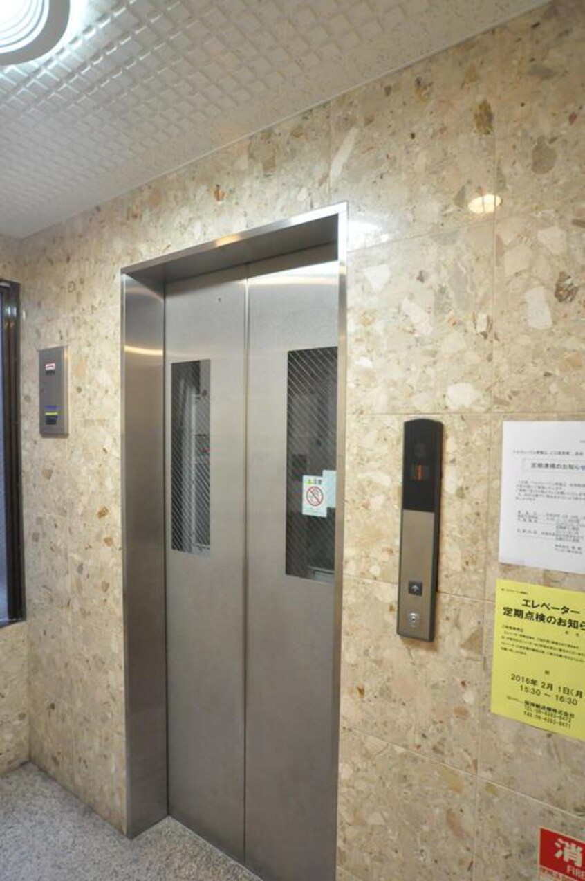  大阪メトロ四つ橋線/四ツ橋駅 徒歩5分 6階 築26年