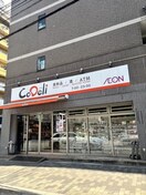 CoDeli南堀江2丁目店(スーパー)まで242m 大阪メトロ四つ橋線/四ツ橋駅 徒歩5分 6階 築26年
