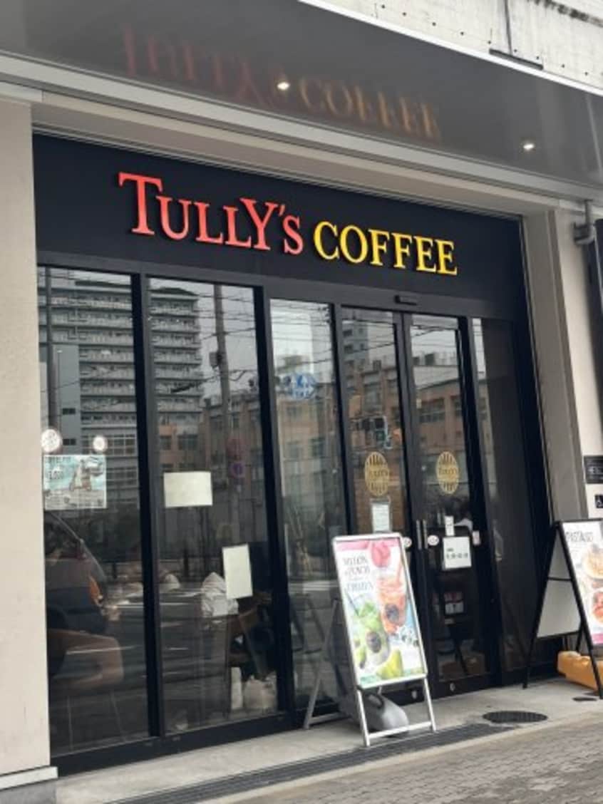 タリーズコーヒー なんばEKIKAN店(カフェ)まで1104m 大阪メトロ御堂筋線/大国町駅 徒歩3分 2階 築12年
