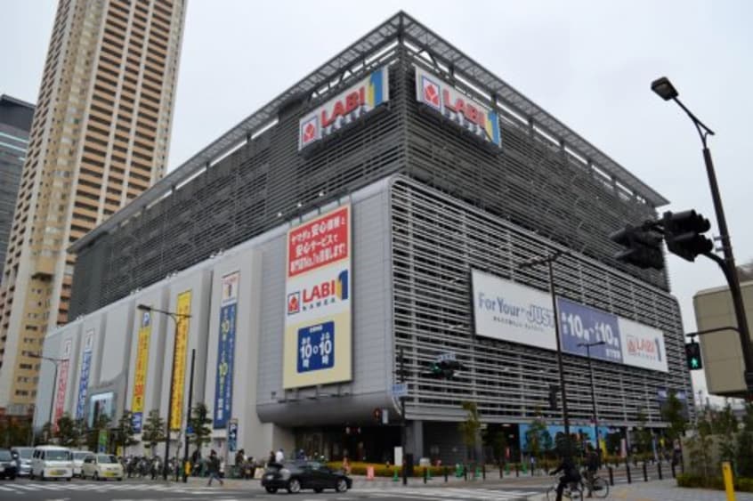 ヤマダ電機 LABI1なんば(電気量販店/ホームセンター)まで640m 大阪メトロ御堂筋線/大国町駅 徒歩3分 2階 築12年