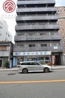 コインズ 元町３丁目店まで46m 大阪メトロ御堂筋線/大国町駅 徒歩7分 3階 築20年