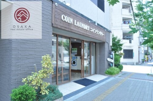 Coin Laundry Coco コインランドリーココまで65m 大阪メトロ御堂筋線/大国町駅 徒歩2分 3階 築7年
