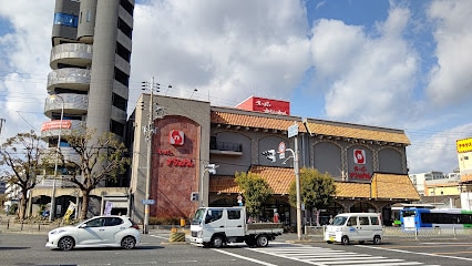 スーパーナショナル　千島店(スーパー)まで1331m 大阪環状線/大正駅 徒歩19分 6階 1年未満