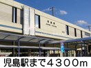 本荘小学校(小学校)まで240m リーベ　塩生