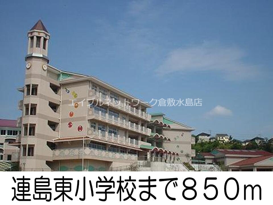 連島東保育園(幼稚園/保育園)まで850m メゾン京屋Ａ