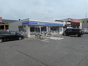 ローソン 倉敷中島店(コンビニ)まで1052m 片島サンプラザ