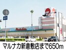 中国銀行玉島北支店(銀行)まで190m サンビレッジ