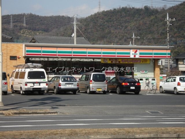 セブンイレブン倉敷連島中央3丁目店（コンビニ）(コンビニ)まで873m カーサ・Ｙ