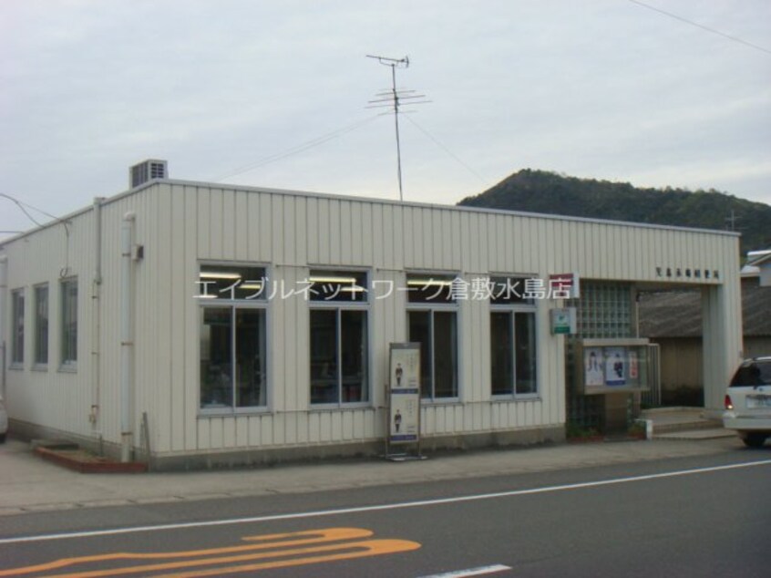 児島赤崎郵便局(郵便局)まで440m クリスタル美松