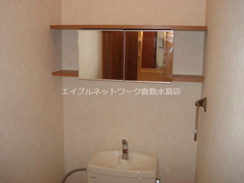 トイレ収納 一博館