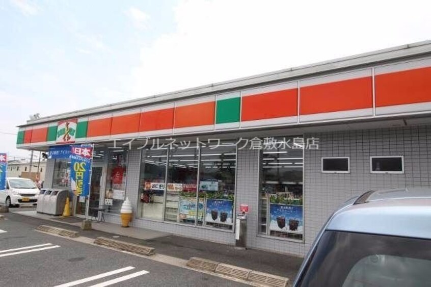 サンクス新倉敷北店(コンビニ)まで525m ピーチハイツ