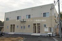 カーサ・フェリーチェ上成
