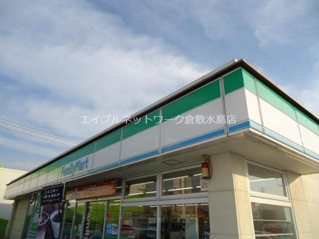 ファミリーマート倉敷田ノ上店(コンビニ)まで191m SCHOLA白楽町　B棟