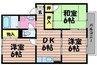 ファミーユ新町 3DKの間取り