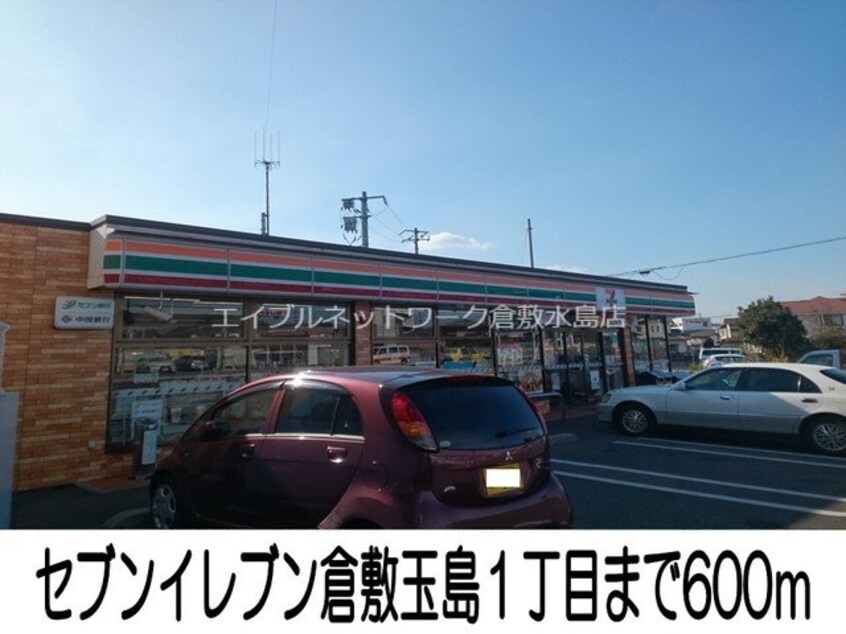 モスバーガー(その他飲食（ファミレスなど）)まで750m サンフェスタ