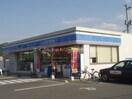 ローソン倉敷林店(コンビニ)まで550m フェリーチェＭＫⅤ