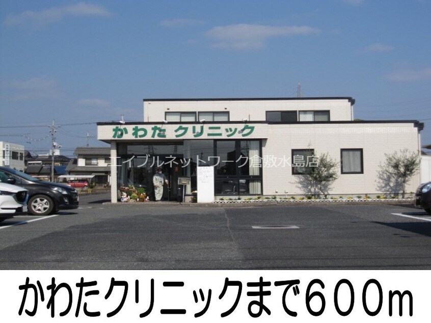 乙島東小学校(小学校)まで650m カーサ・サンリットＢ