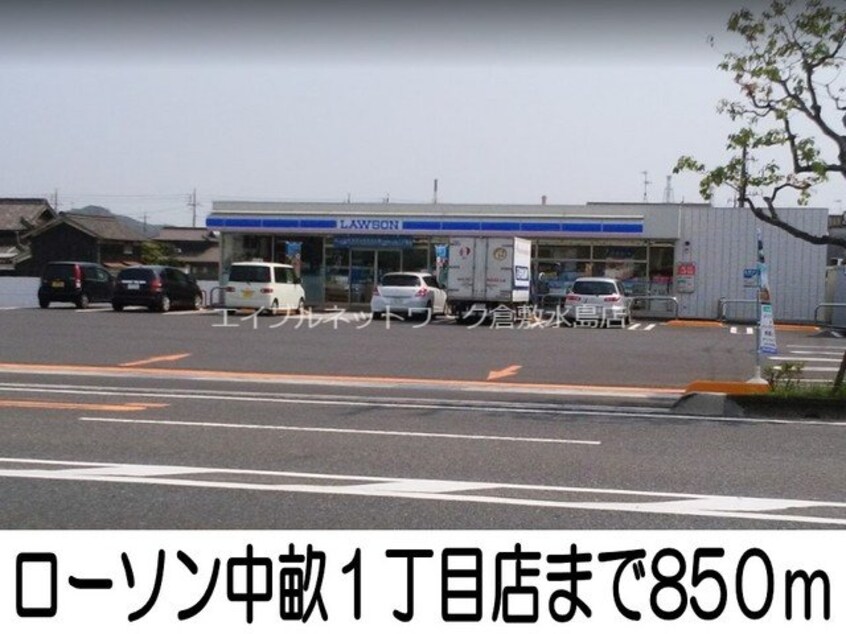 第一福田小学校(小学校)まで2000m エターナル南畝Ｂ