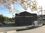 ハートフルール
