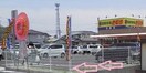 新鮮市場きむら玉島店(スーパー)まで873m 松下貸家　東北棟