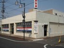 水島信用金庫寿町支店(銀行)まで743m ボンヌシャンスISIDA　Ｂ棟