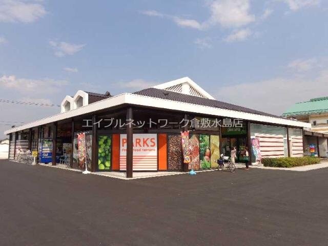 セブンイレブン倉敷玉島八島店(コンビニ)まで366m シェルト