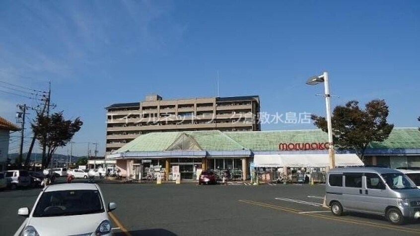 山陽マルナカ老松店(スーパー)まで586m モア・フローレンス　Ａ棟