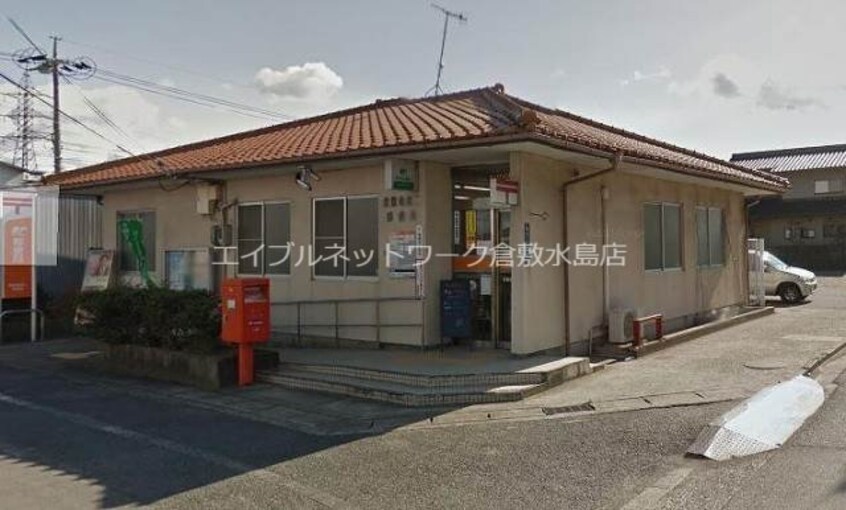倉敷亀島二郵便局(郵便局)まで918m ビアン連島　Ｄ棟