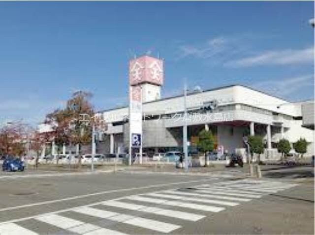 天満屋ハピータウン児島店(スーパー)まで1413m ディアス上小川