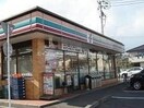 セブンイレブン倉敷連島北店(コンビニ)まで1137m ベルホワイト