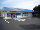 ローソン倉敷中島小溝店(コンビニ)まで475m セジュール福井