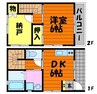 福田町浦田タウンハウス 1DK+Sの間取り