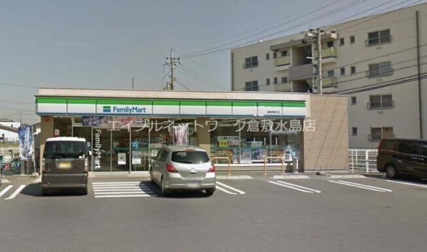 ファミリーマート倉敷西富井店(コンビニ)まで1172m 中島三木貸家