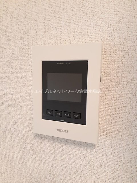  ラヴィベールアイ　Ⅰ