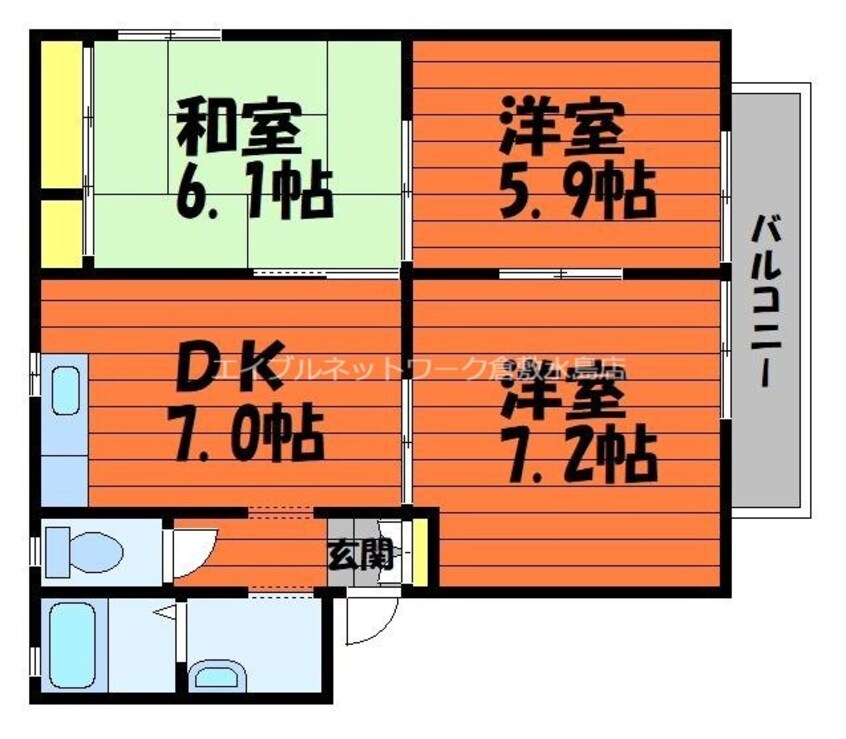 間取図 グランドール　A棟