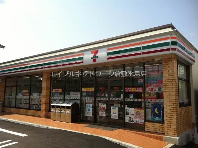 セブンイレブン 倉敷市立短大前店(コンビニ)まで144m フォルテ　Ｃ棟