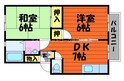 サンシャイン　Ａ棟の間取図