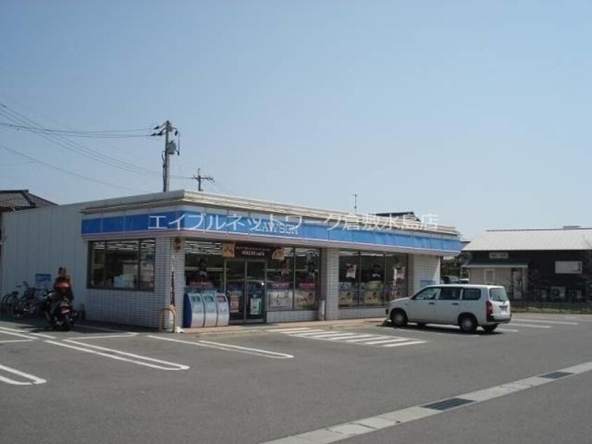 ローソン 倉敷北畝５丁目店(コンビニ)まで842m Re-LifeⅡ