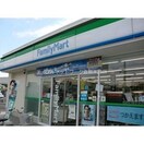 ファミリーマート玉島中央店(コンビニ)まで554m サンライフ玉島　A