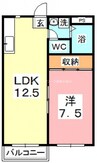 アパートメント新宅A 1LDKの間取り