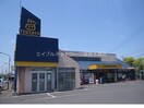 ツタヤ　水島店(ビデオ/DVD)まで450m ラ・セレーナ　ソワ　Ⅲ