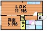 新喜マンション 1LDKの間取り