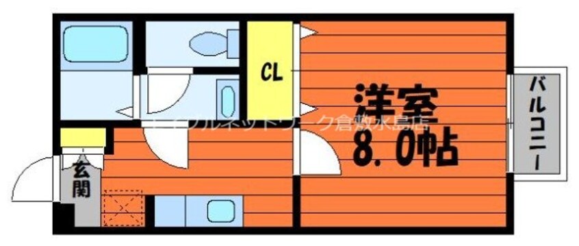 間取図 アレイ御用所