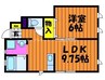 アルニコ 1LDKの間取り