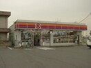サークルＫ倉敷大高店(コンビニ)まで720m プチメゾン雅